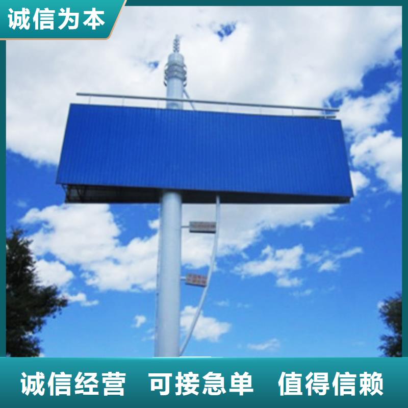 1庫存充足