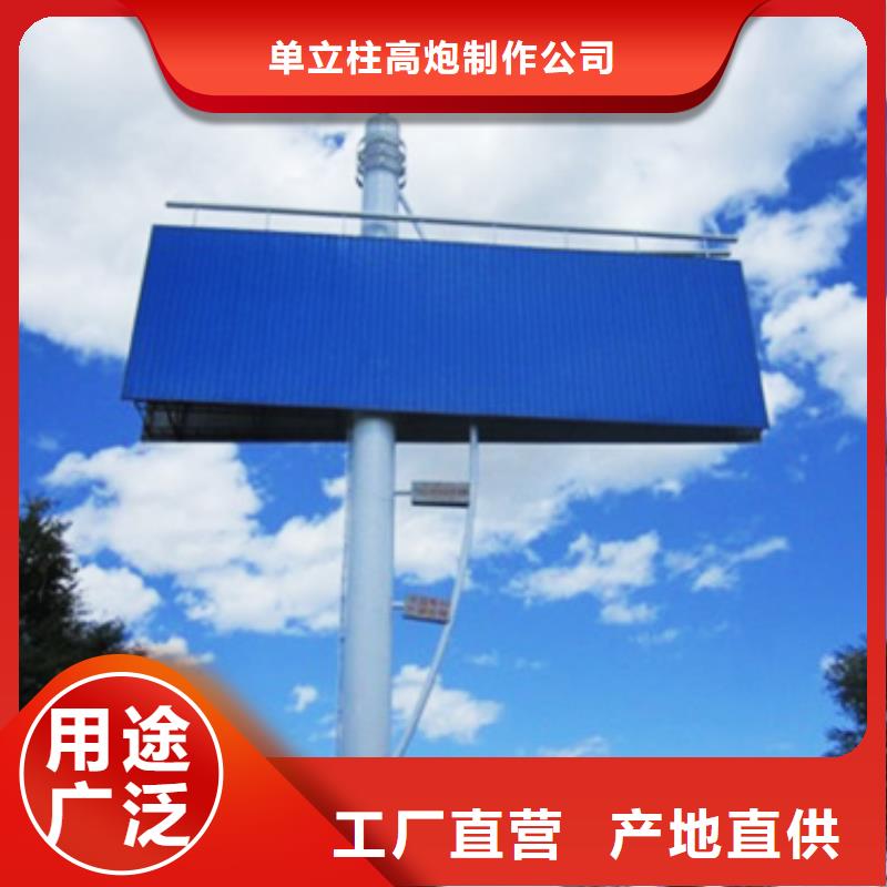 1按需定制