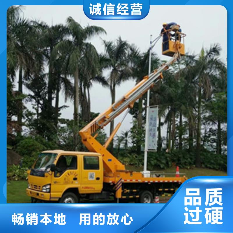 高空作業(yè)車租賃優(yōu)勢