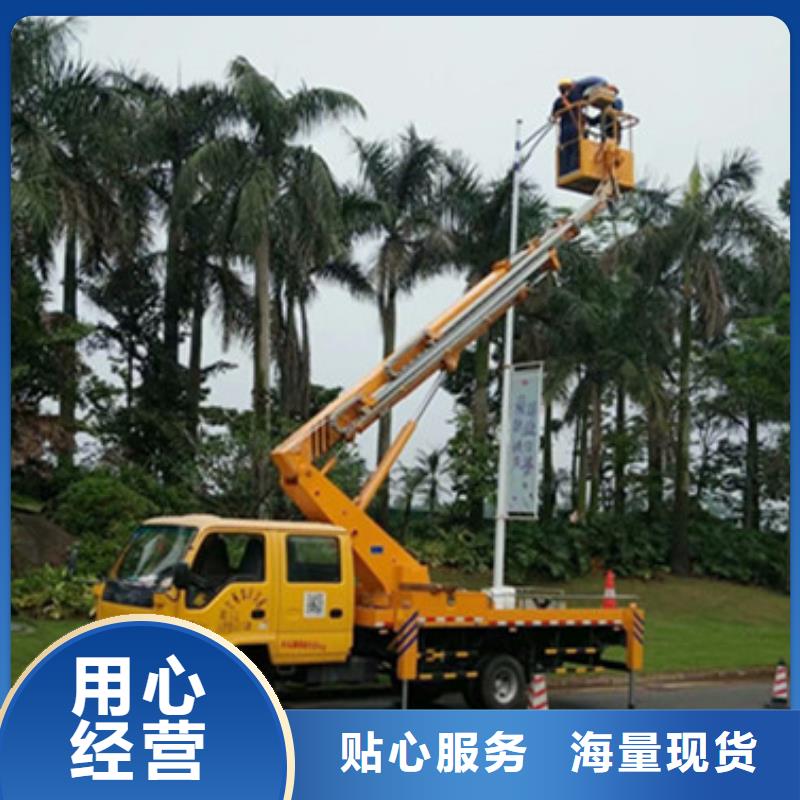高空作業(yè)車租賃多行業(yè)適用