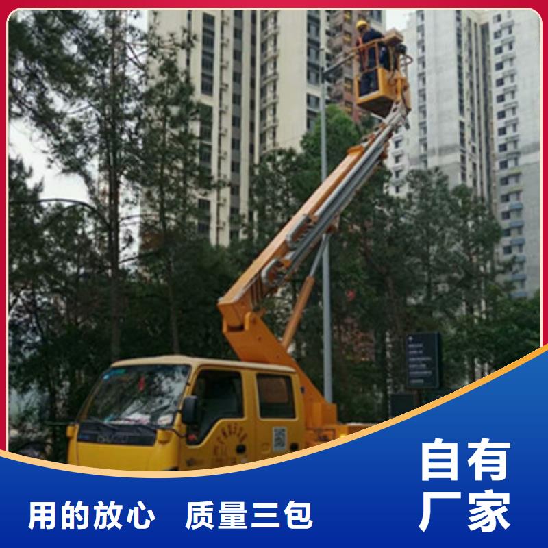高空作業(yè)車租賃發(fā)貨迅速