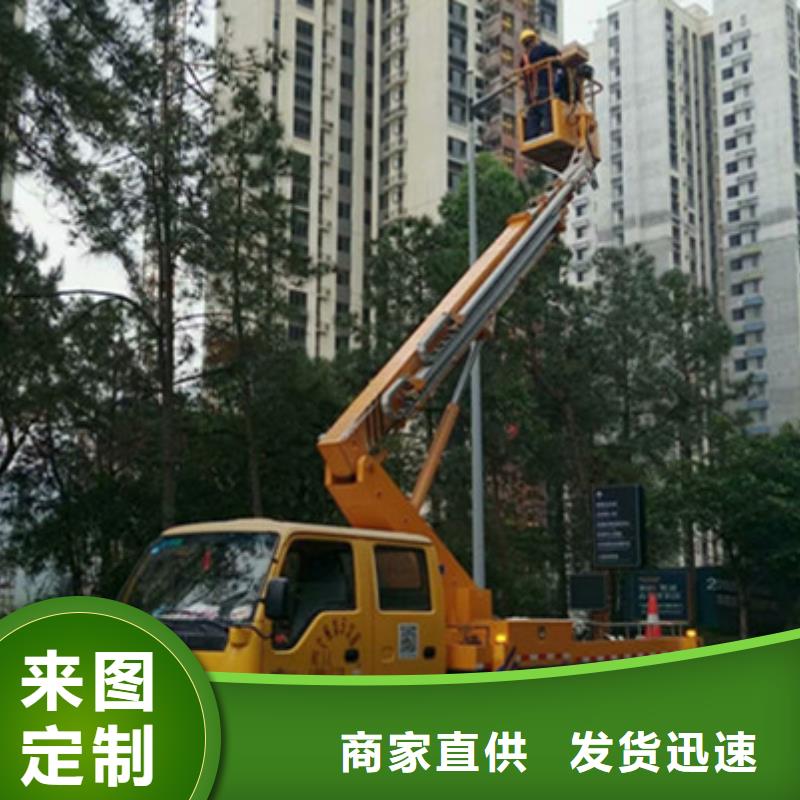 高空作业车租赁专心专注专业