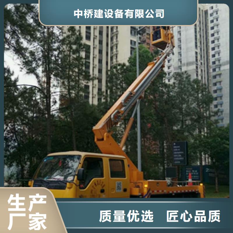 高空作業(yè)車租賃經(jīng)久耐用