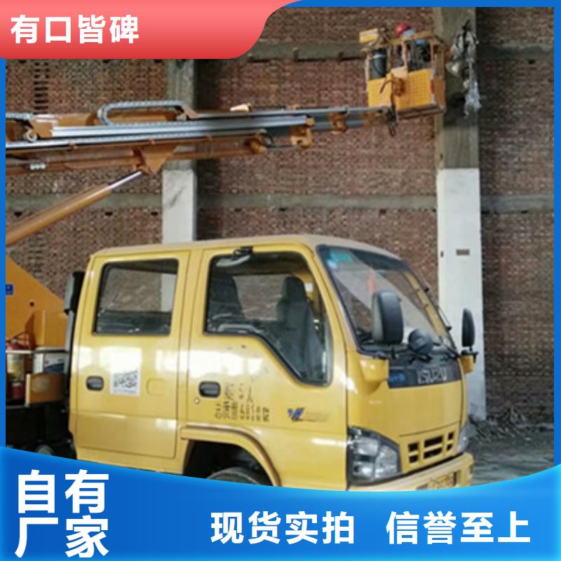 高空作業(yè)車(chē)租賃廠家貨源穩(wěn)定