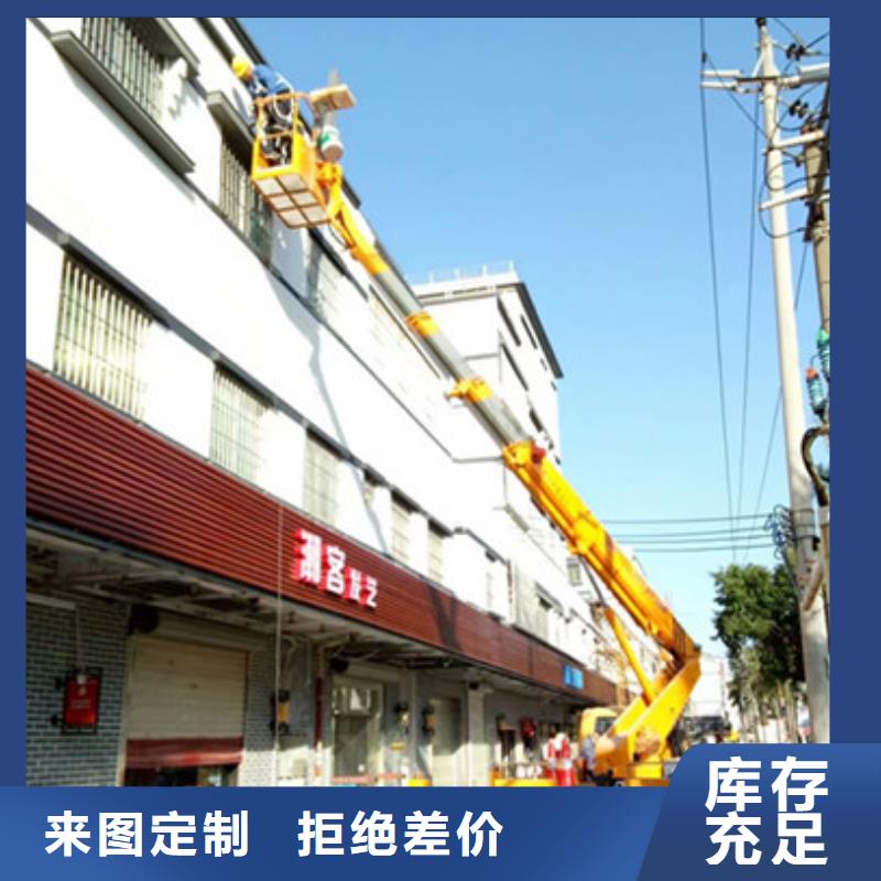 高空作業(yè)車租賃精致工藝