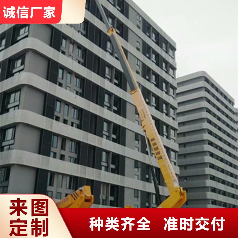 高空作業(yè)車租賃多行業(yè)適用