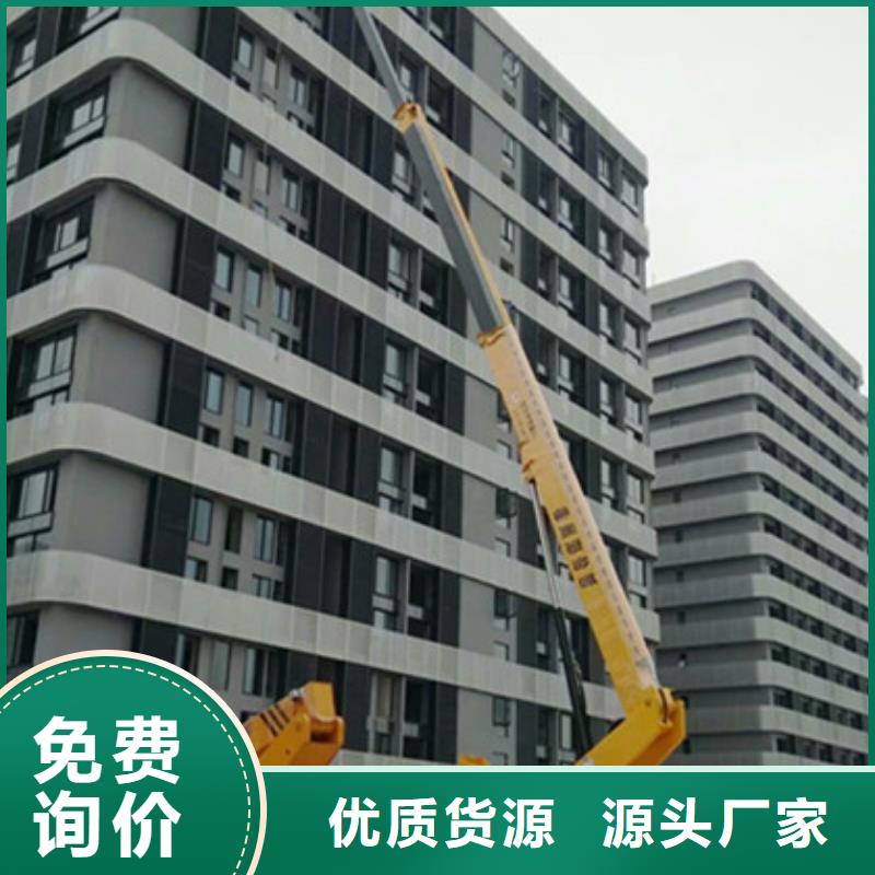 高空作业车租赁厂家质量过硬