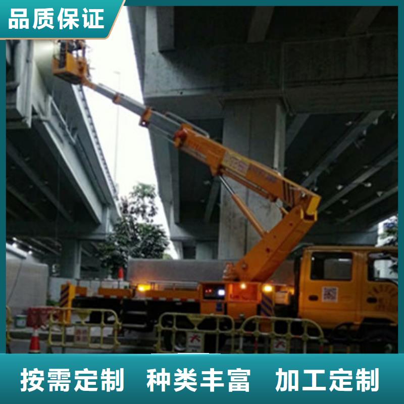 高空作業(yè)車租賃優(yōu)勢