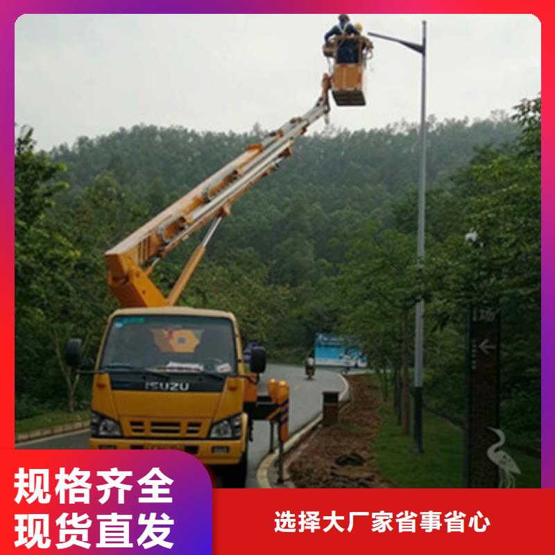高空作業(yè)車租賃對質(zhì)量負(fù)責(zé)