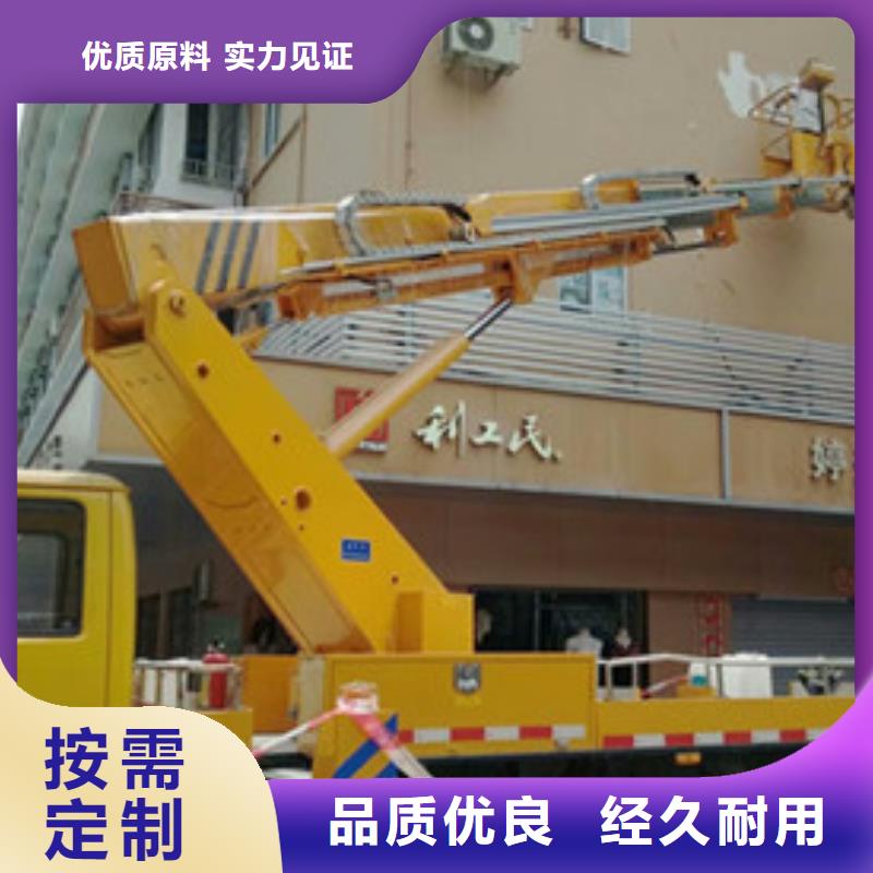 高空作業(yè)車租賃經(jīng)久耐用