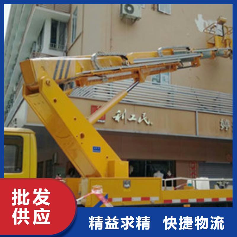 高空作业车租赁定制不额外收费