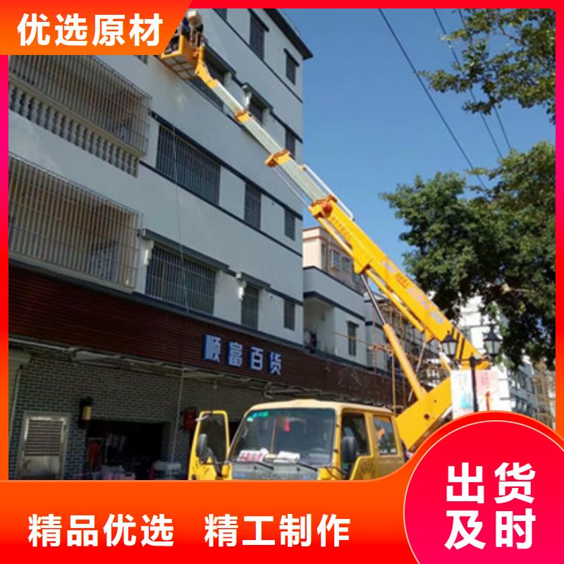 高空作業(yè)車租賃用心做產(chǎn)品
