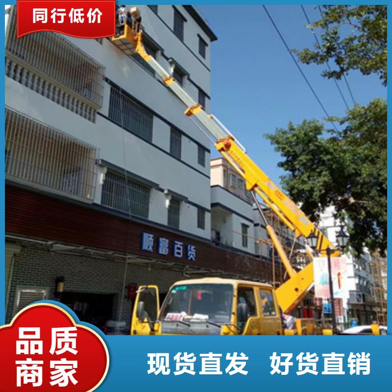 高空作業(yè)車租賃發(fā)貨迅速