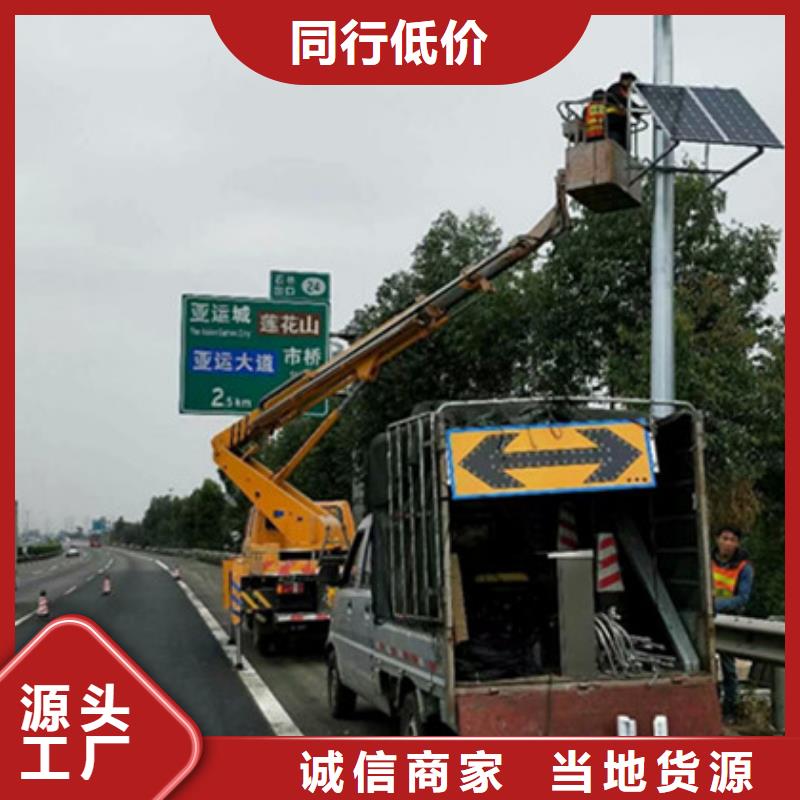 高空作業(yè)車租賃細(xì)節(jié)嚴(yán)格凸顯品質(zhì)