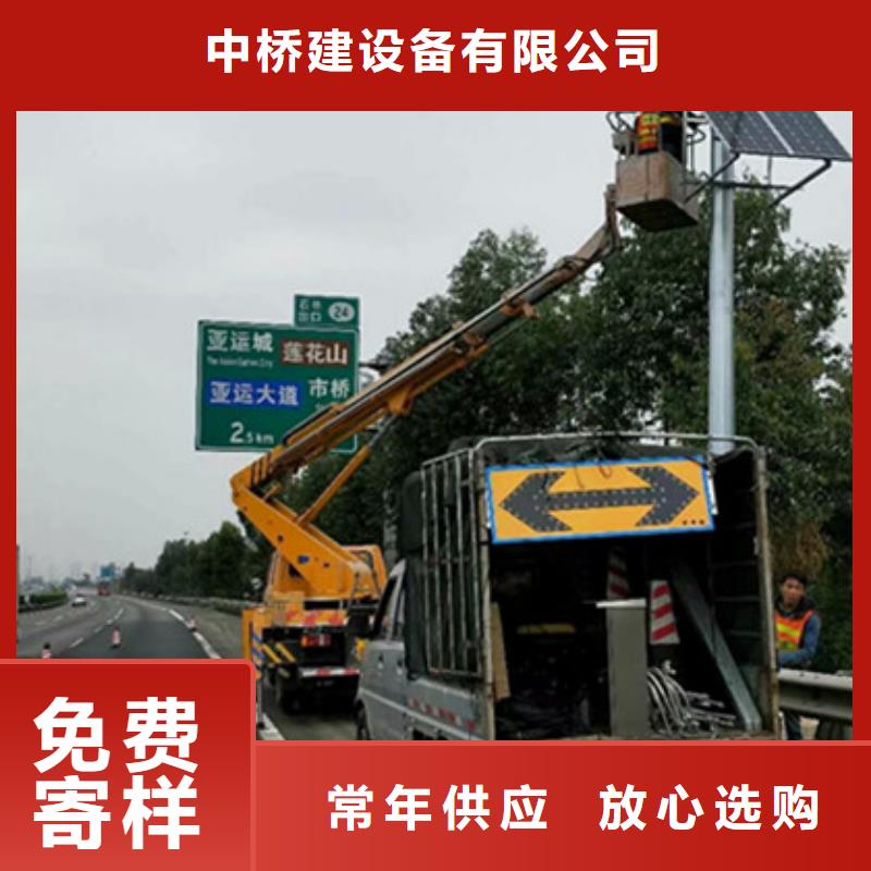 高空作業(yè)車租賃好產(chǎn)品價(jià)格低