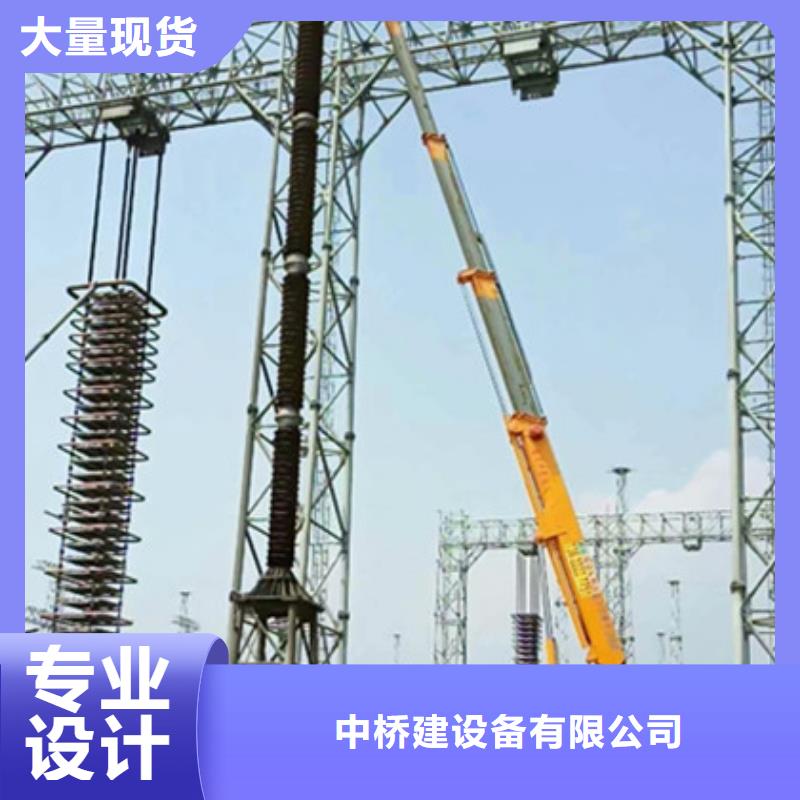 高空作業(yè)車租賃合作共贏