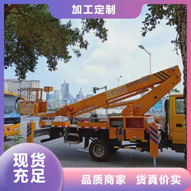 高空作業(yè)車(chē)租賃產(chǎn)品性能