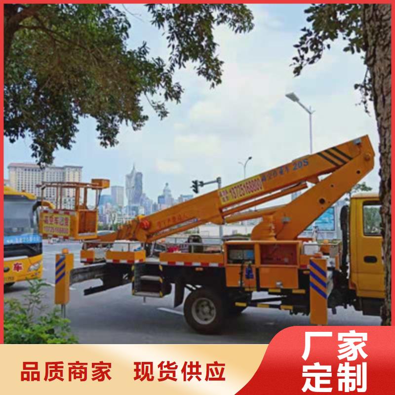 高空作業(yè)車租賃廠家規(guī)格全