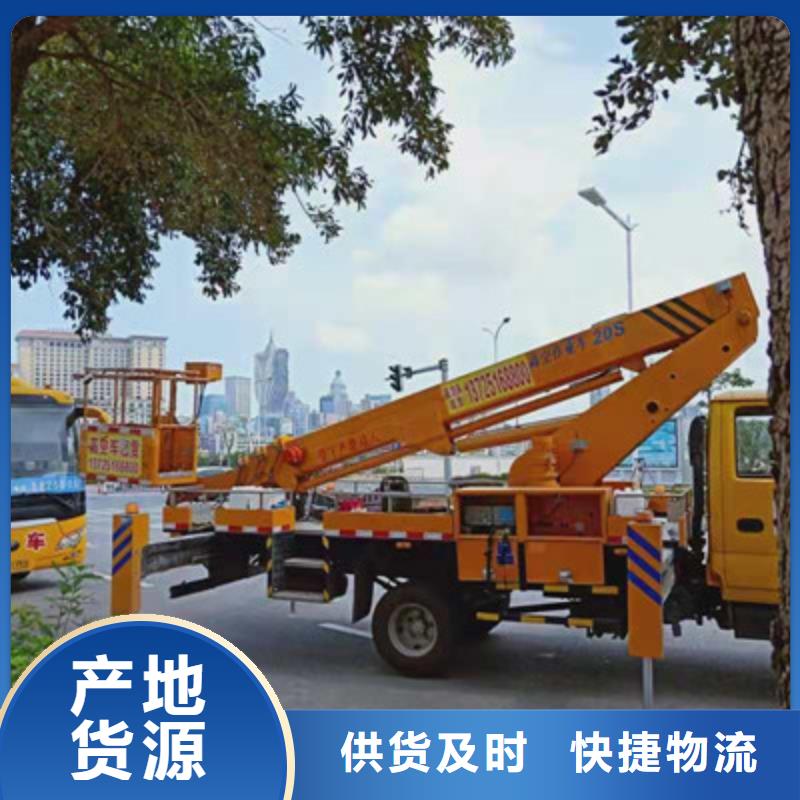 高空作業(yè)車租賃對質(zhì)量負(fù)責(zé)