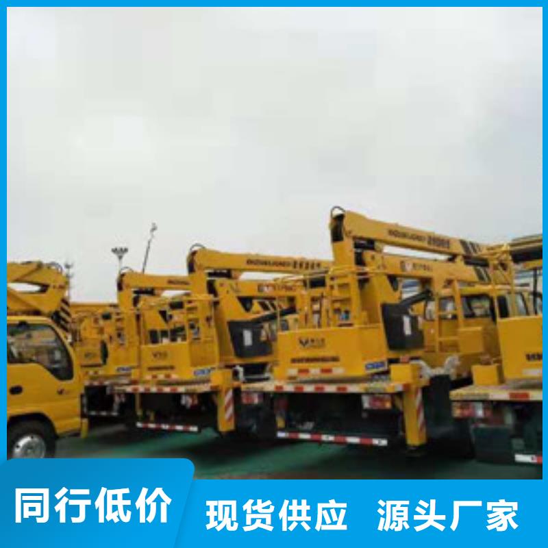 高空作業(yè)車租賃現貨充裕