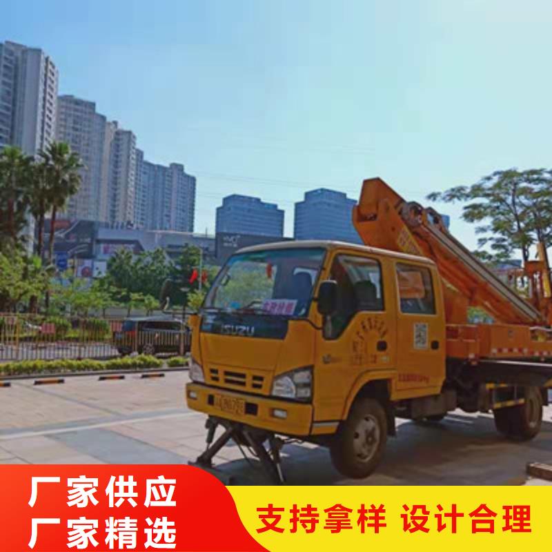 高空作業(yè)車租賃現(xiàn)貨充裕