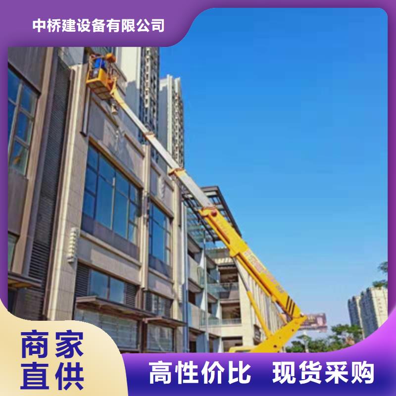 高空作業(yè)車租賃多行業(yè)適用