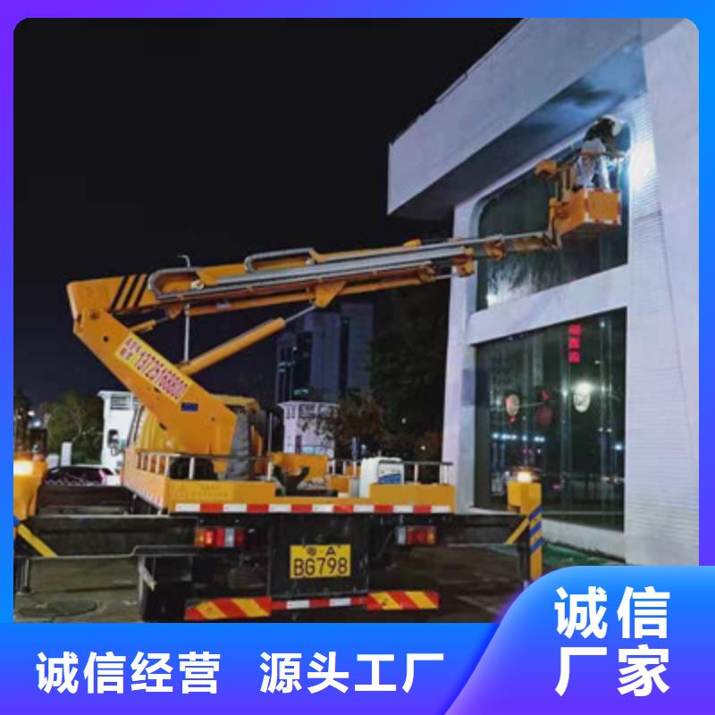 高空作業(yè)車租賃經(jīng)久耐用