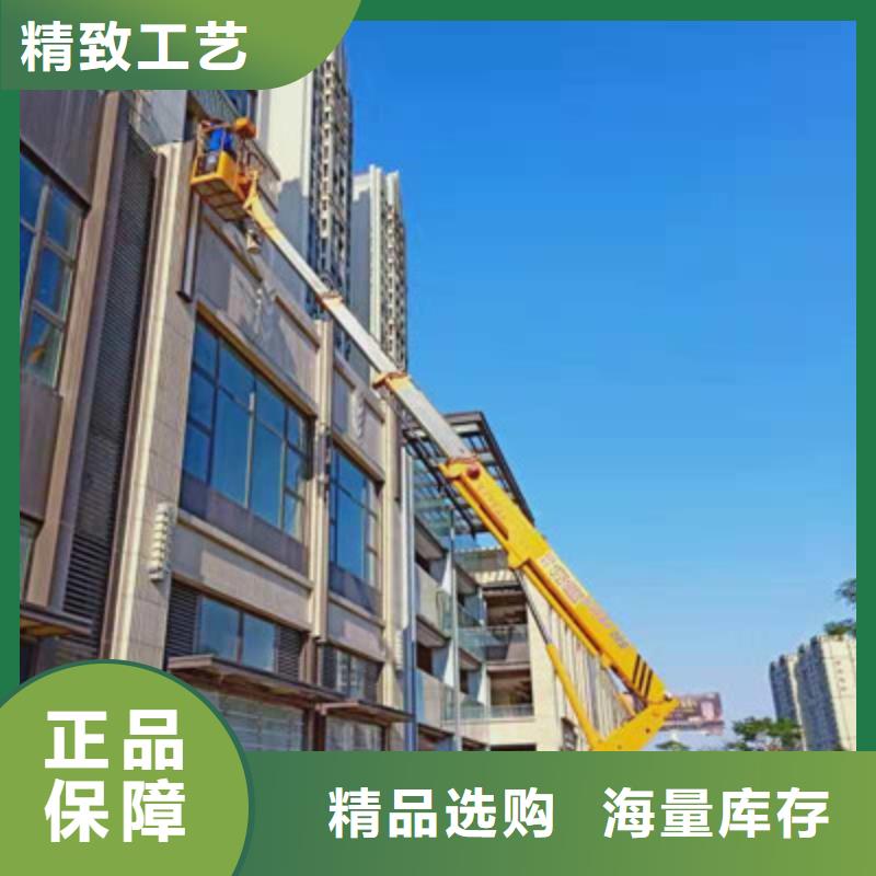 高空作業(yè)車(chē)租賃產(chǎn)品性能