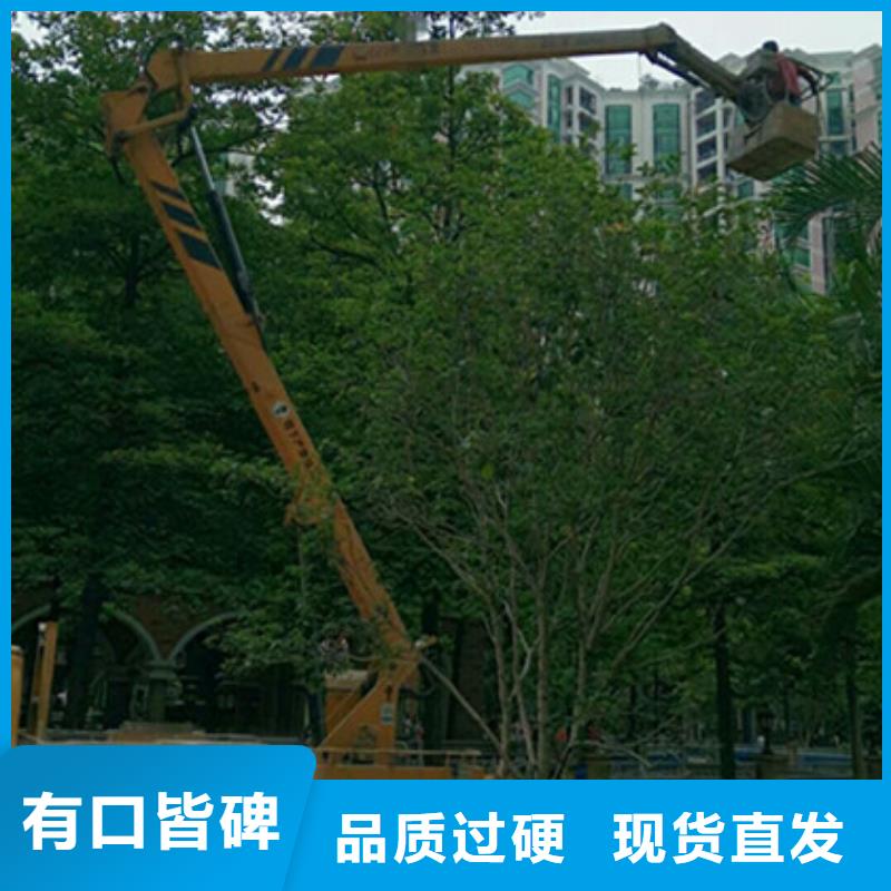 云梯车租赁可零售可批发