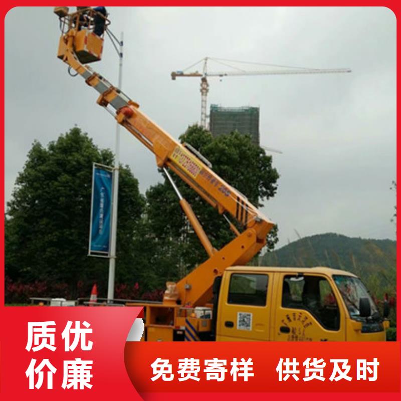 云梯車租賃現(xiàn)貨實拍