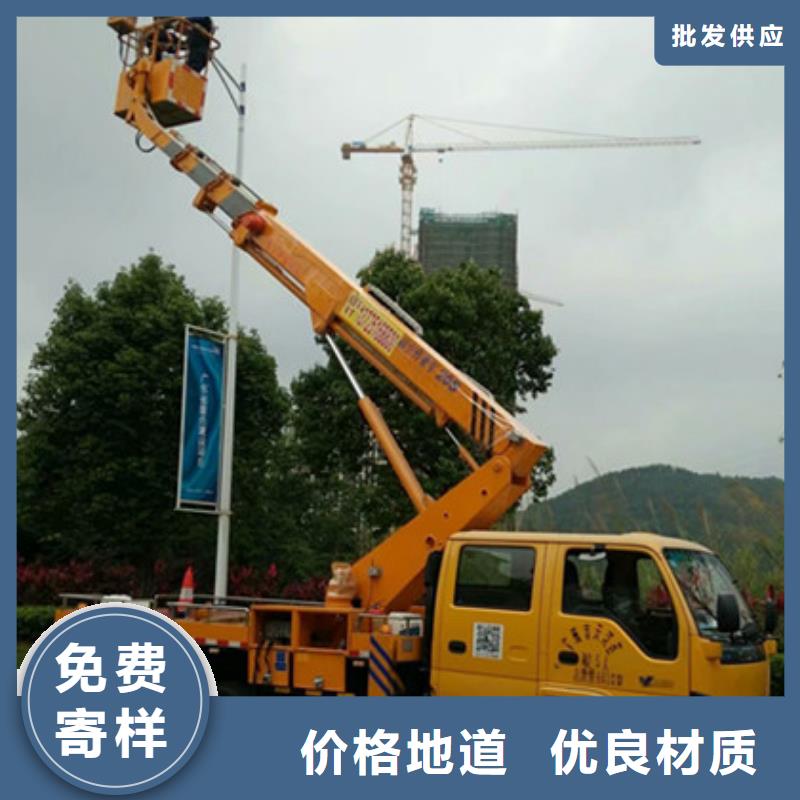云梯车租赁重信誉厂家