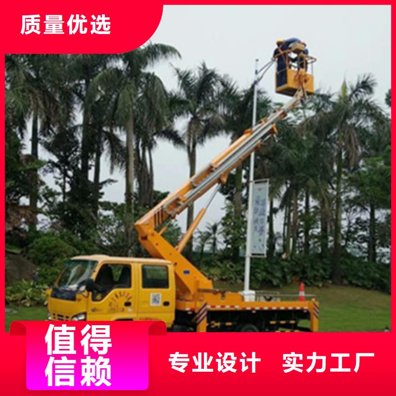 云梯車租賃現(xiàn)貨實拍