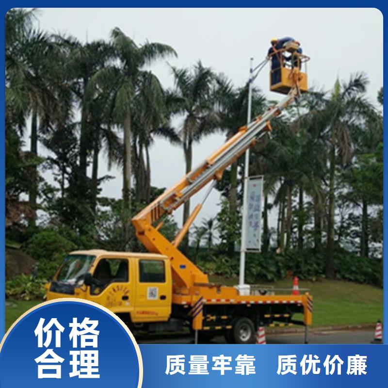 云梯車(chē)租賃工藝精細(xì)質(zhì)保長(zhǎng)久