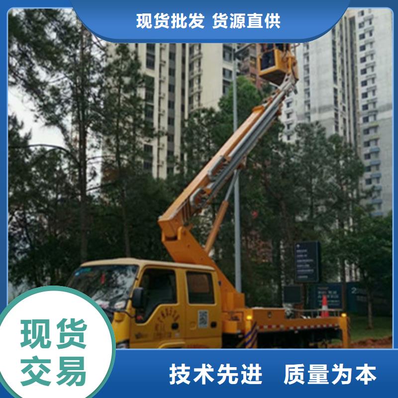 云梯車(chē)租賃工藝精細(xì)質(zhì)保長(zhǎng)久