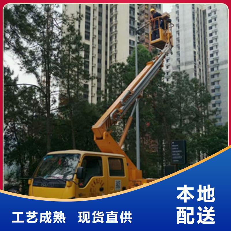 云梯車租賃工藝精細質保長久