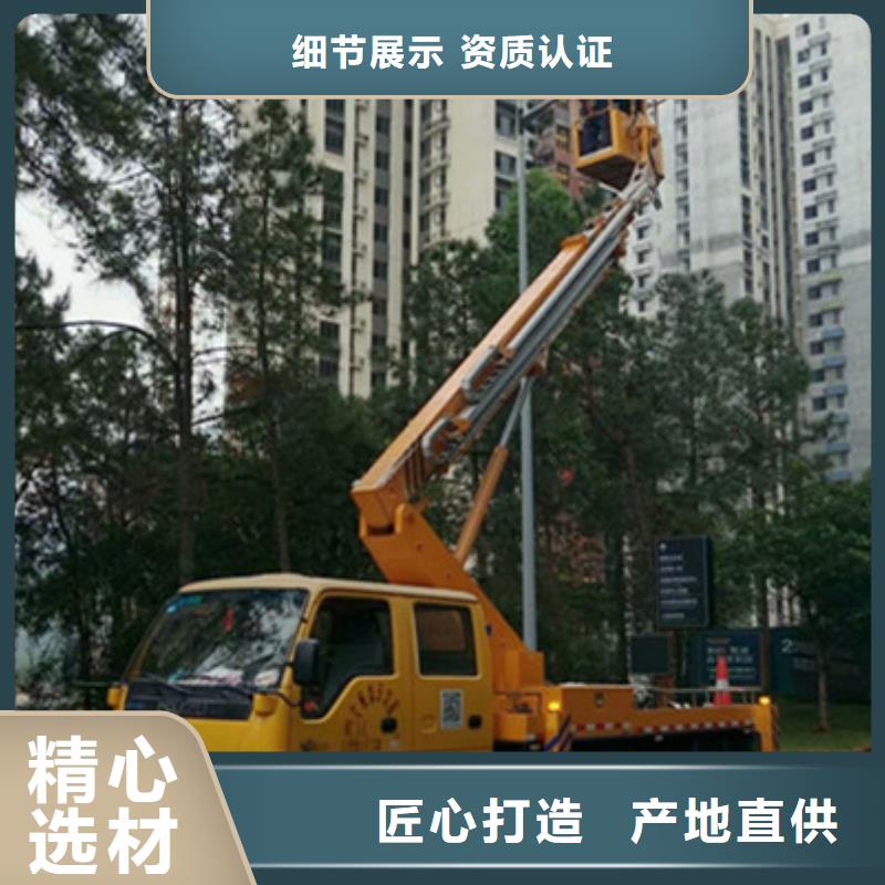 云梯車租賃質量優(yōu)價格低