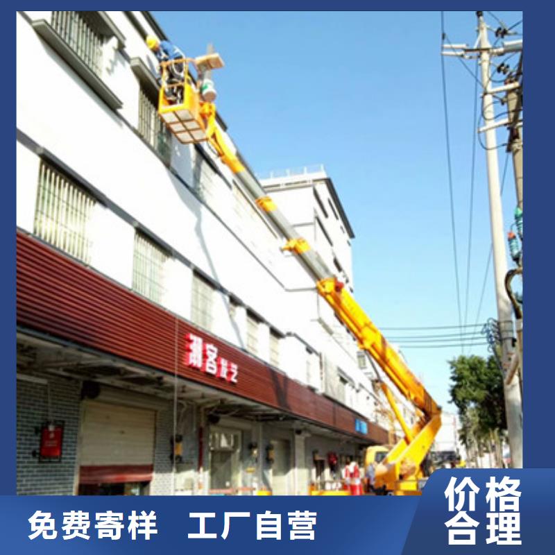 云梯车租赁质量优价格低