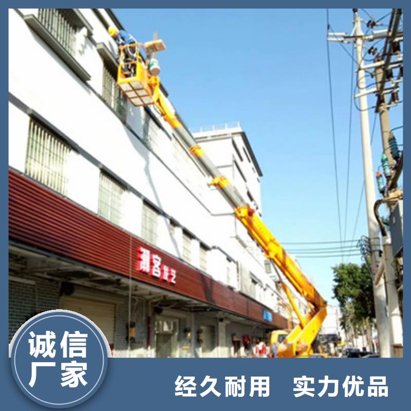 云梯車租賃廠家品控嚴(yán)格