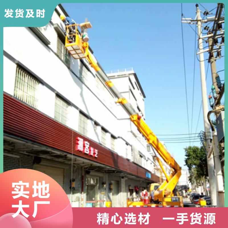 云梯车租赁源头厂家来图定制