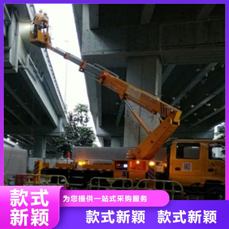 云梯車租賃庫存量大