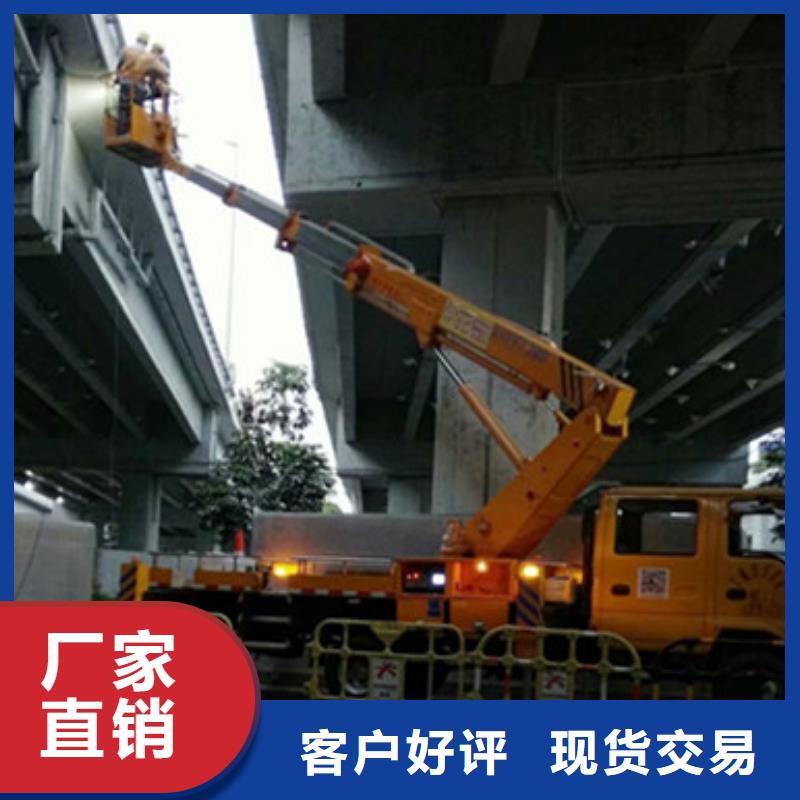 云梯車租賃工藝精細質保長久