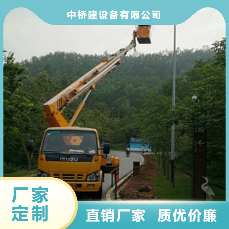 云梯车租赁一站式采购商家