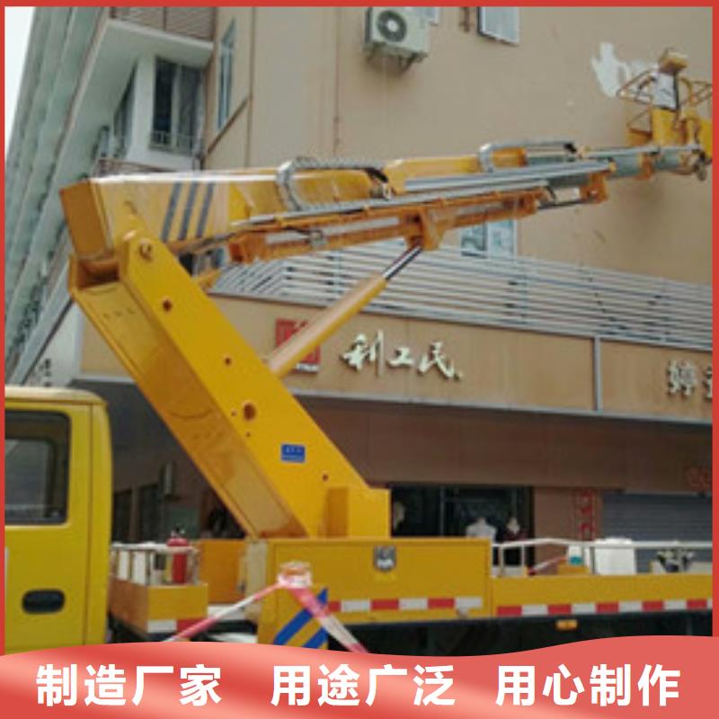 云梯车租赁质量优价格低