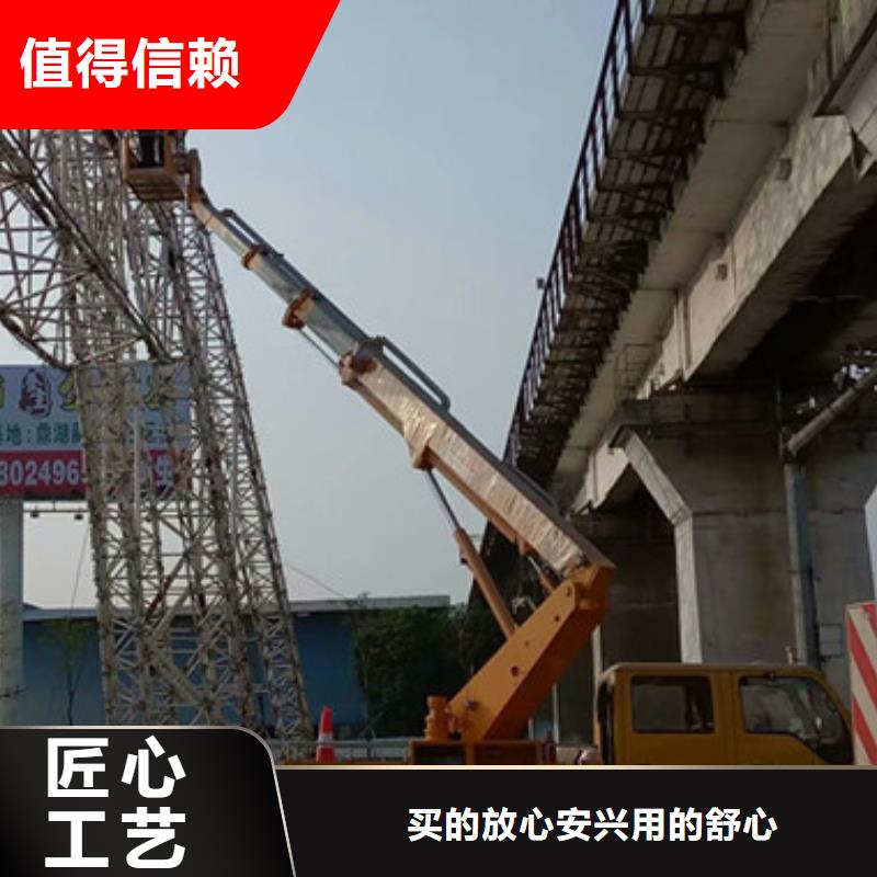 云梯車租賃庫存量大