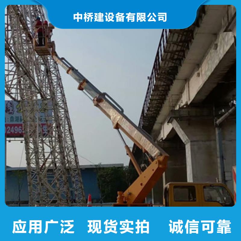 云梯車租賃工藝精細質保長久