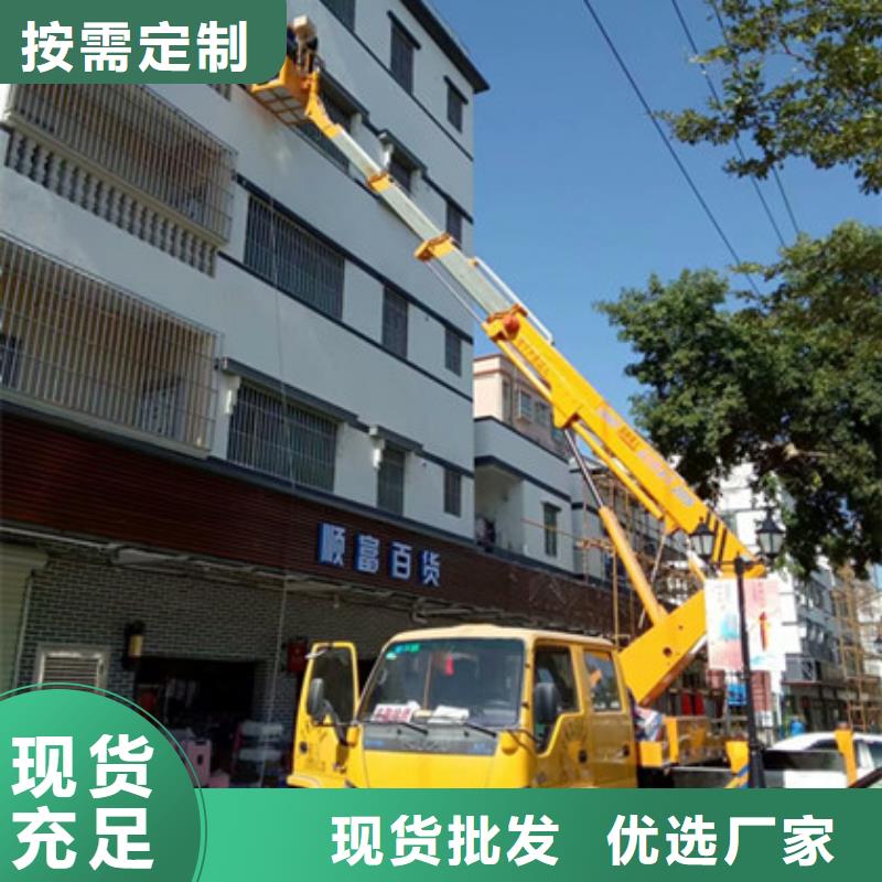 云梯車(chē)租賃廠家自營(yíng)