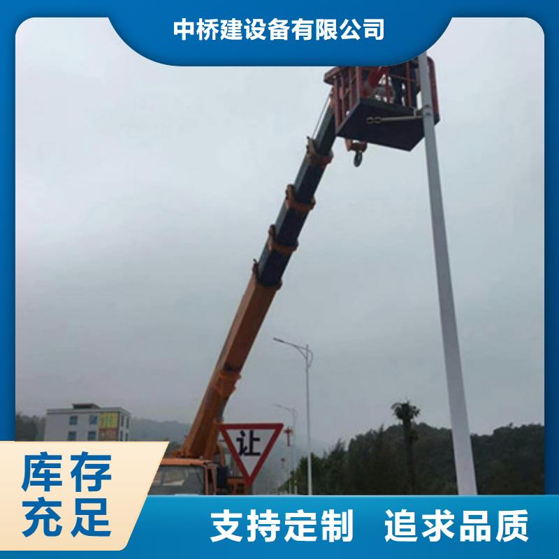 云梯車租賃價格實惠工廠直供
