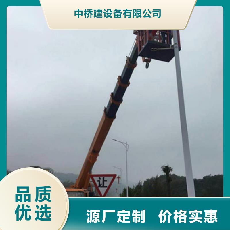 云梯车租赁根据要求定制