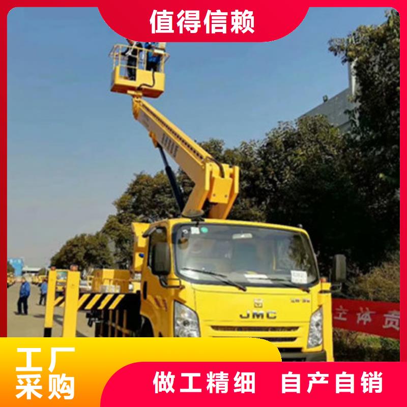 云梯車租賃貼心服務