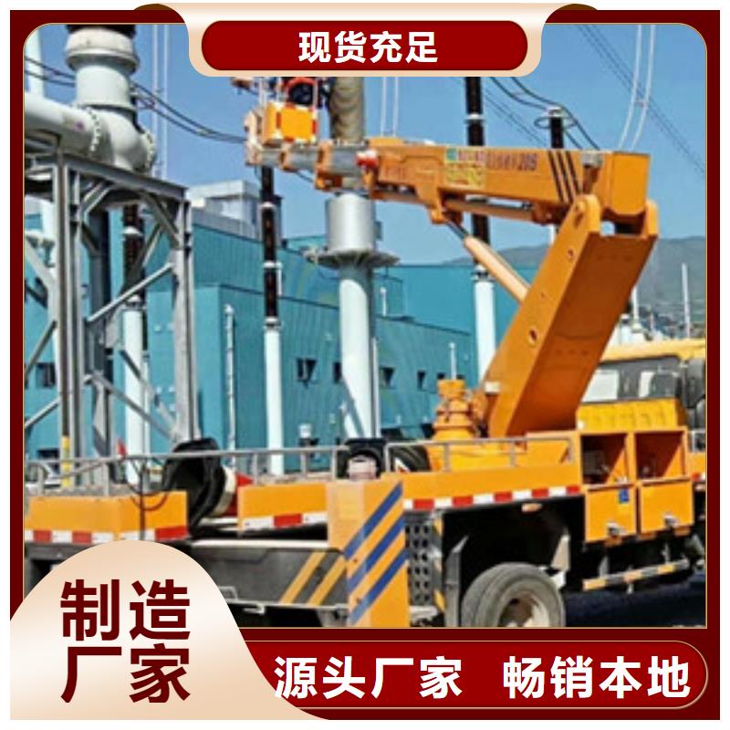云梯车租赁信誉有保证